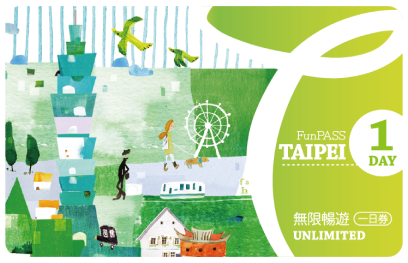 Taipei FunPASS Unlimited 1 Day Pass